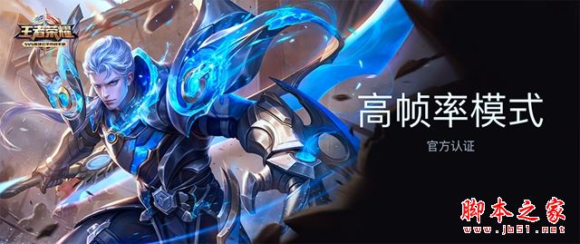 魅族pro7和iPhone7哪个好？iPhone7和魅族PRO7区别对比评测