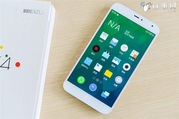 1499元手机哪款好 5款1499元国产高性价比手机推荐！