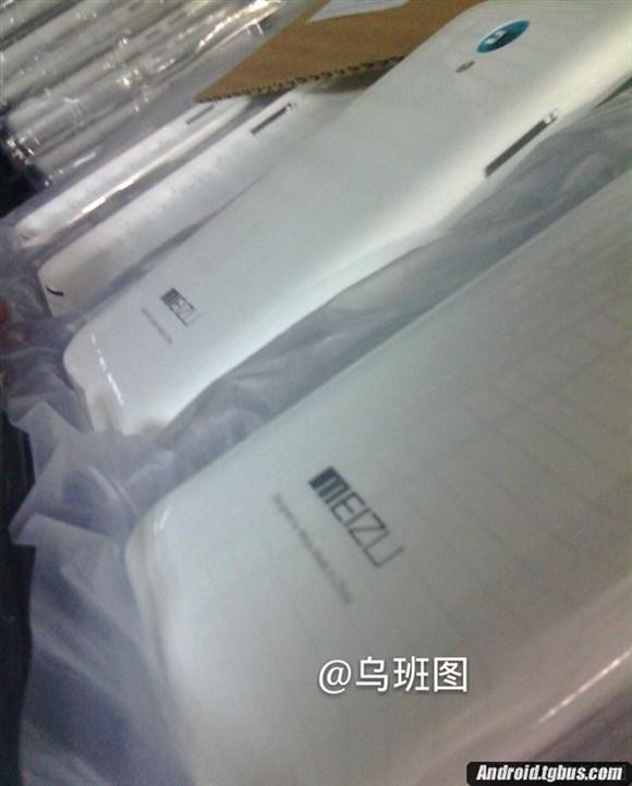 魅蓝2售价拼了!599元全力打压红米手机