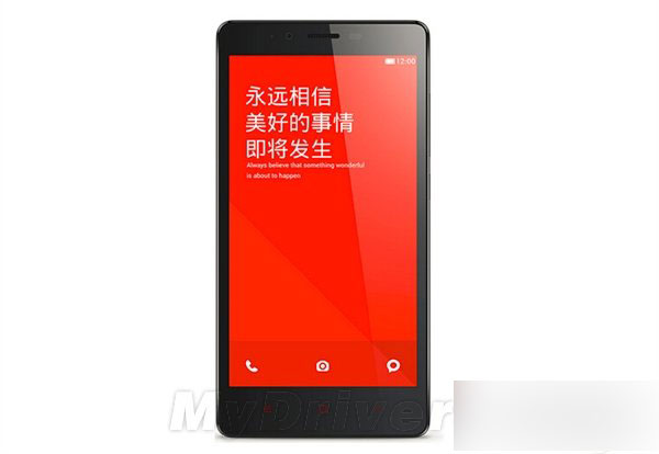 小米处理器曝光：神速！