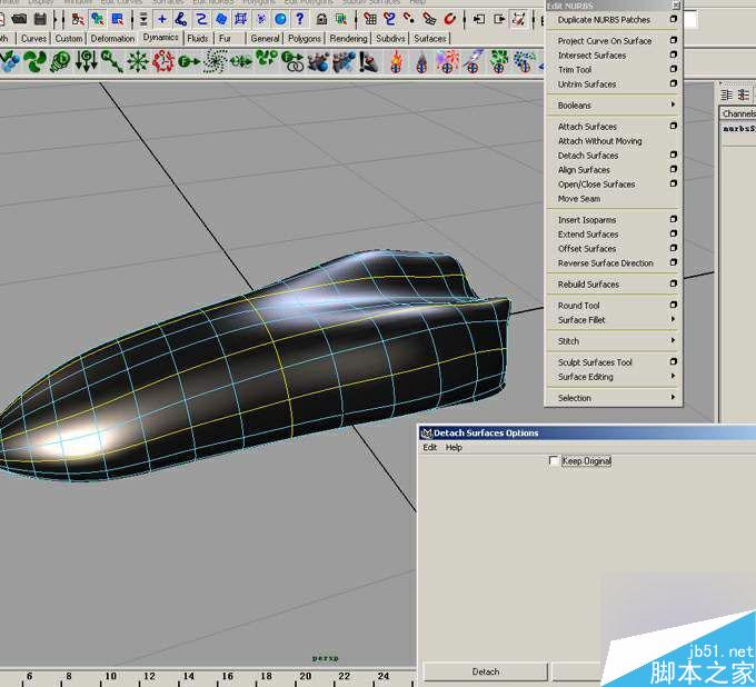 MAYA制作内生长表面的详细解释 脚本之家 MAYA建模教程
