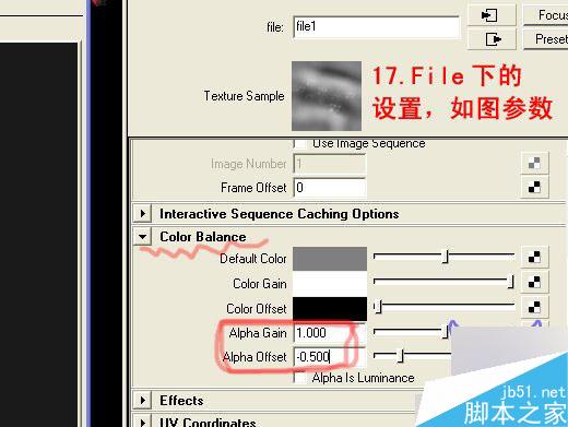 Maya和Zbrush制作置换贴图 脚本之家 MAYA建模教程