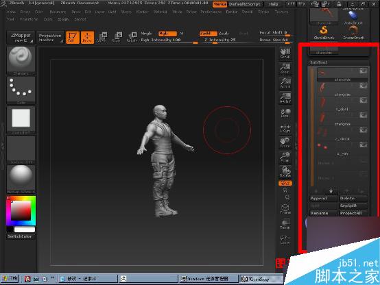 MAYA人物建模，精确把握形体姿态 脚本之家 MAYA建模教程