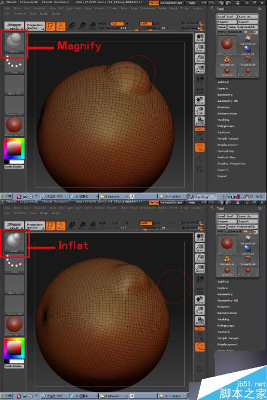 MAYA人物建模，精确把握形体姿态 脚本之家 MAYA建模教程