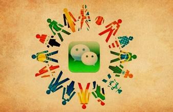 这5大原因，告诉你微信为什么比QQ更受欢迎