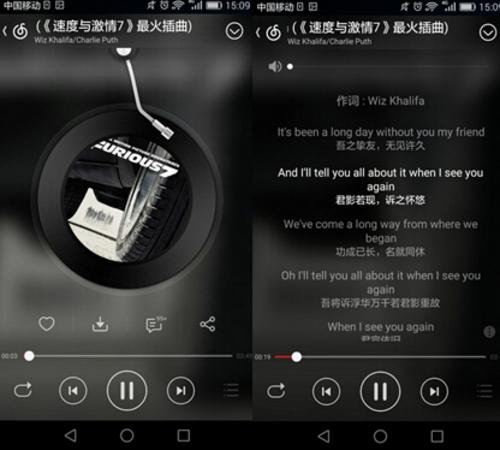 竖起耳朵！ 用华为P8手机来取悦自己