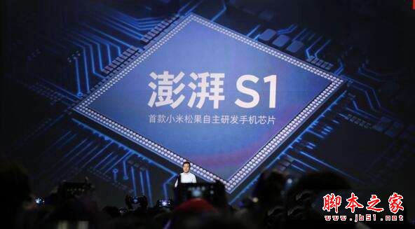 小米5X和小米5C哪个值得买？小米5X和小米5c配置/性能/外观全面区别对比评测