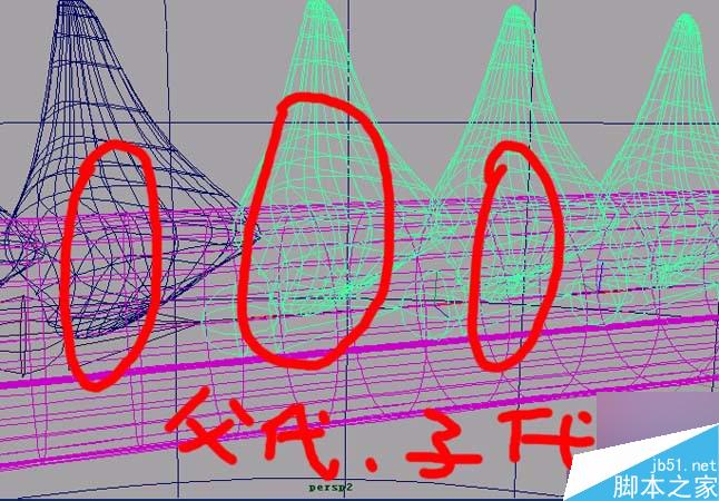 Maya制作龙 脚本之家