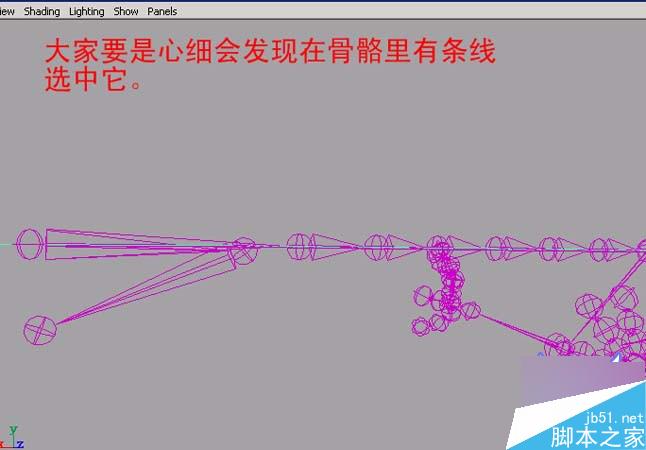 Maya制作龙 脚本之家
