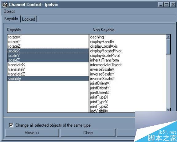maya制作龙 脚本之家