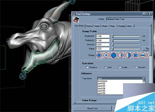 maya制作龙 脚本之家