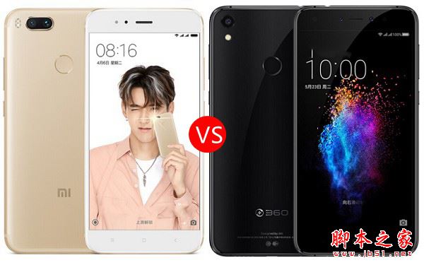 小米5X和360N5s哪个值得买?360手机N5s与小米5X全面深度区别对比评测
