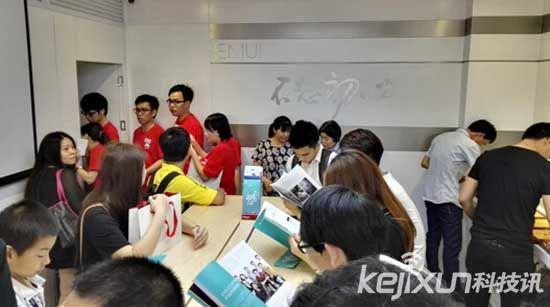 广州天河城华为高级体验店盛大开业 提升用户体验