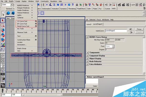 MAYA帆船建模教程 脚本之家 MAYA建模教程
