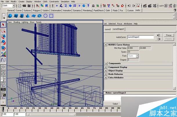 MAYA帆船建模教程 脚本之家 MAYA建模教程