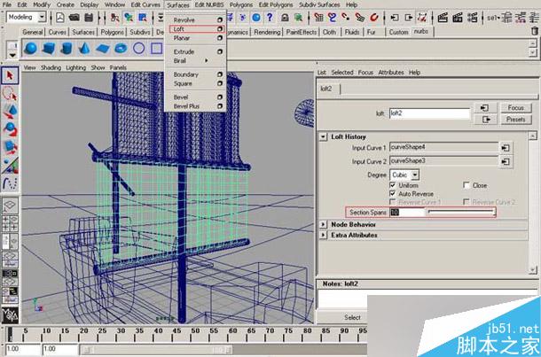 maya帆船建模教程 脚本之家 maya建模教程