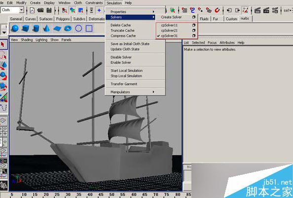 maya帆船建模教程 脚本之家 maya建模教程