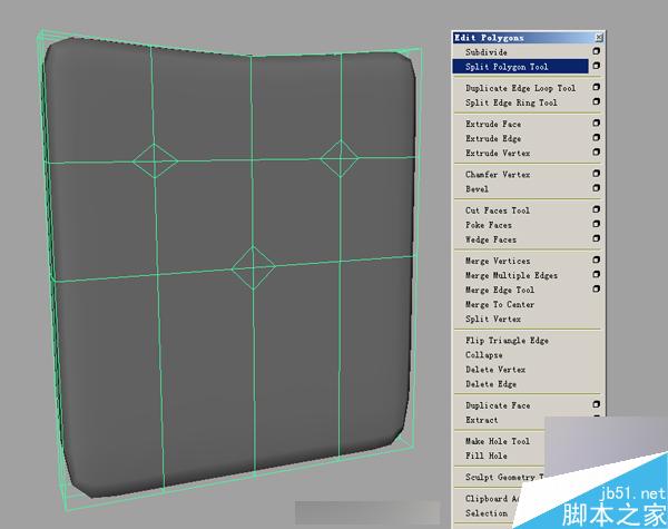 maya基础教程--细分建模创建沙发 脚本之家 MAYA建模教程
