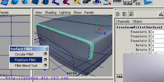 Maya精细手机建模概要教程