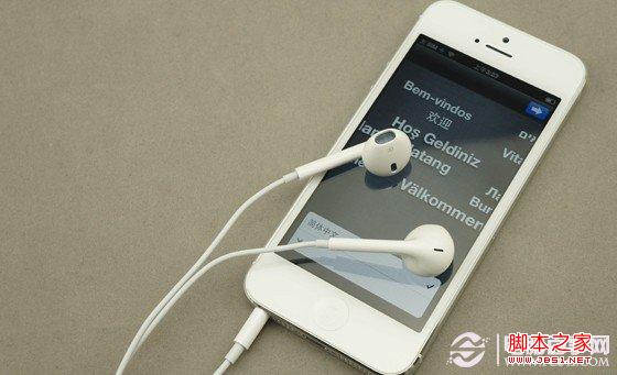国行iPhone5开箱图
