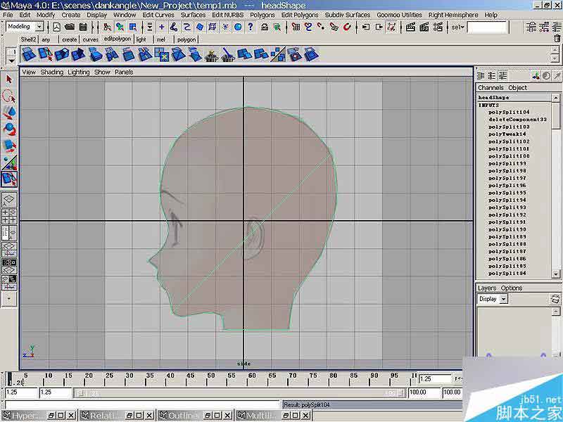 maya 建模教程 卡通人头简单建模 脚本之家 MAYA建模教程