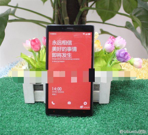 性价比感人 疑似红米Note 2获入网认证