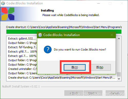 CodeBlocks 17.12+汉化包