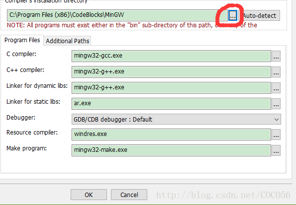 CodeBlocks 17.12+汉化包