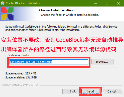 CodeBlocks 17.12+汉化包