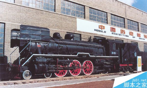 Maya火车建模 脚本之家 MAYA建模教程