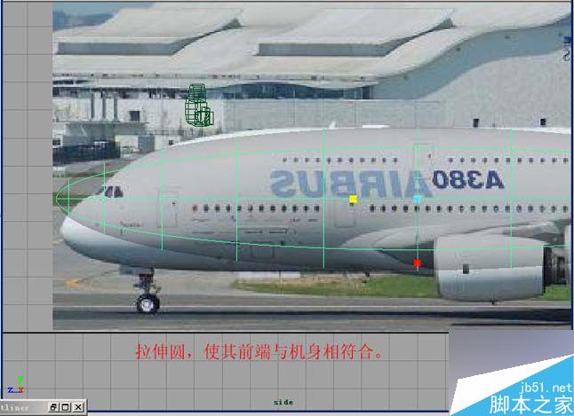 Maya飞机建模 脚本之家 MAYA建模教程