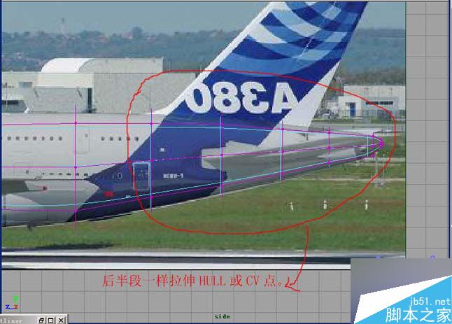 Maya飞机建模 脚本之家 MAYA建模教程