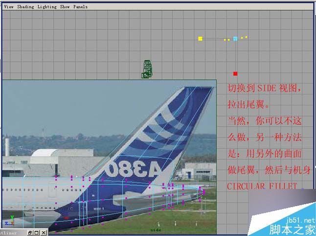 Maya飞机建模 脚本之家 MAYA建模教程