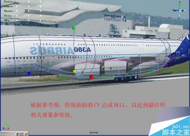 Maya飞机建模 脚本之家 MAYA建模教程