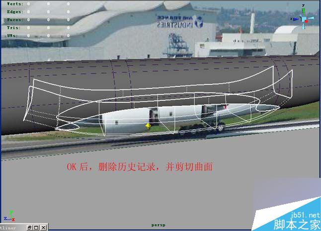 Maya飞机建模 脚本之家 MAYA建模教程