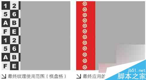 Maya UV和UV编辑实例系列 使用Fix Texture Warp选项 脚本之家 MAYA建模教程