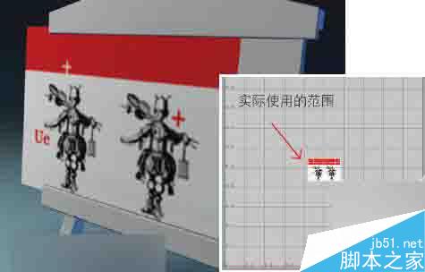 Maya UV和UV编辑之多边形UV编辑的原则 脚本之家 MAYA建模教程