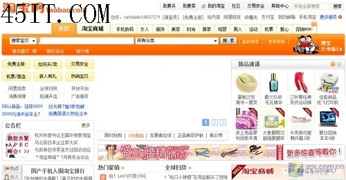 谨防山寨品牌 NB电脑包选购全攻略(下) 谨防山寨品牌 NB电脑包选购全攻略(下)