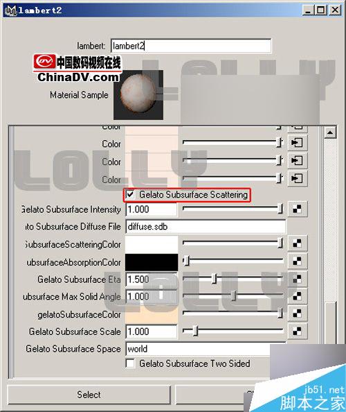 用Maya制作陶罐全过程 脚本之家 MAYA建模教程