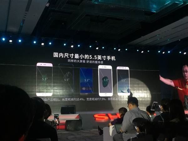 夏普S2和魅族PRO7哪个好？魅族PRO7和夏普AQUOS S2全面区别对比评测