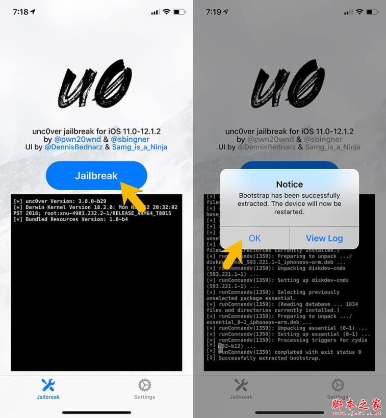 iOS12越狱工具 iOS12越狱工具