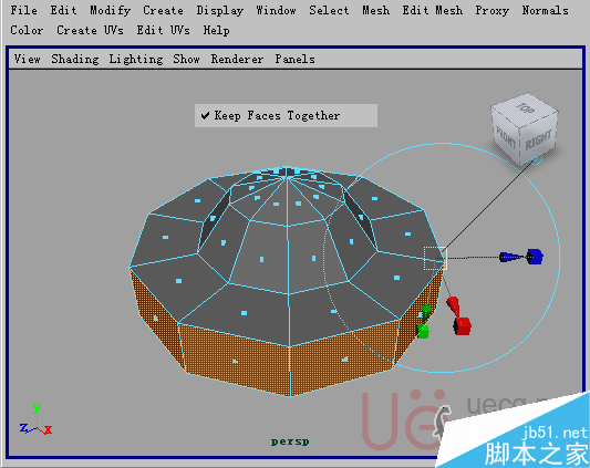 MAYA Polygons建模Edit Mesh命令集详解解释 脚本之家 MAYA建模教程1-keep-faces-together.gif