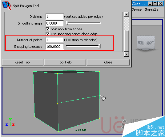 MAYA Polygons建模Edit Mesh命令集详解解释 脚本之家 MAYA建模教程27-split-polygon-tool-snapping.gif