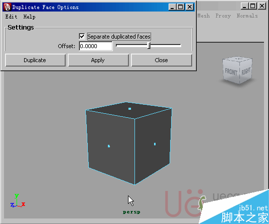 MAYA Polygons建模Edit Mesh命令集详解解释 脚本之家 MAYA建模教程40-duplicate-face.gif