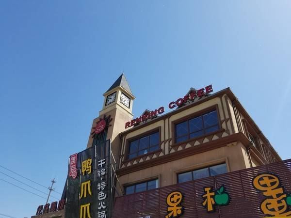 夏普S2/三星S8/小米MIX买哪个好?三款手机全方位区别对比