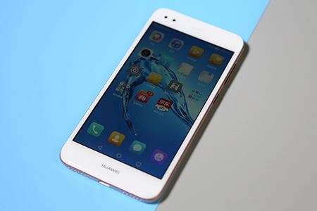 华为畅享7粉色好看吗？华为畅享7粉色真机图赏