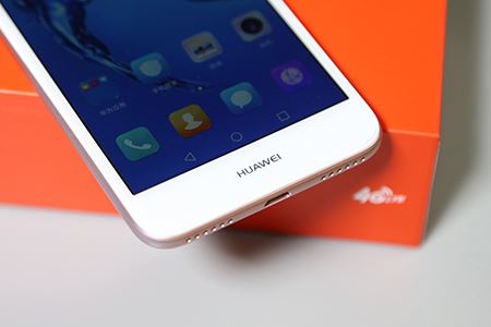 华为畅享7粉色好看吗？华为畅享7粉色真机图赏