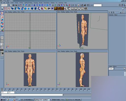 MAYA建模教程：人体躯干的建立