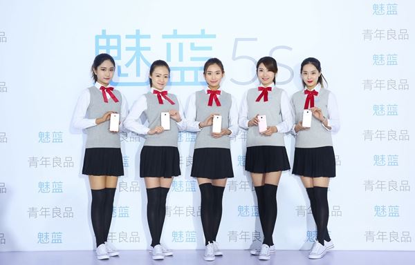 红米Note5A和魅蓝5S哪个好？魅蓝5S和红米Note5A全面区别对比评测