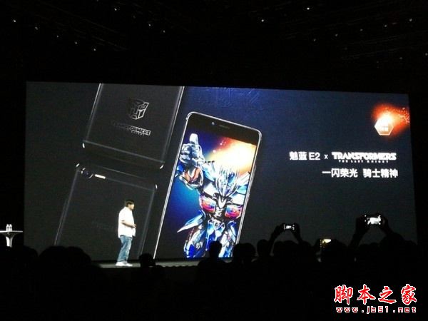 红米Note5A和魅蓝E2哪个好？魅族魅蓝E2与红米Note5A区别对比评测